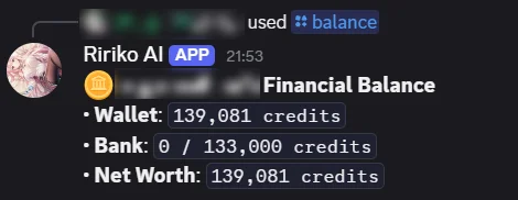 The reply to /balance: wallet, bank and net worth in credits.